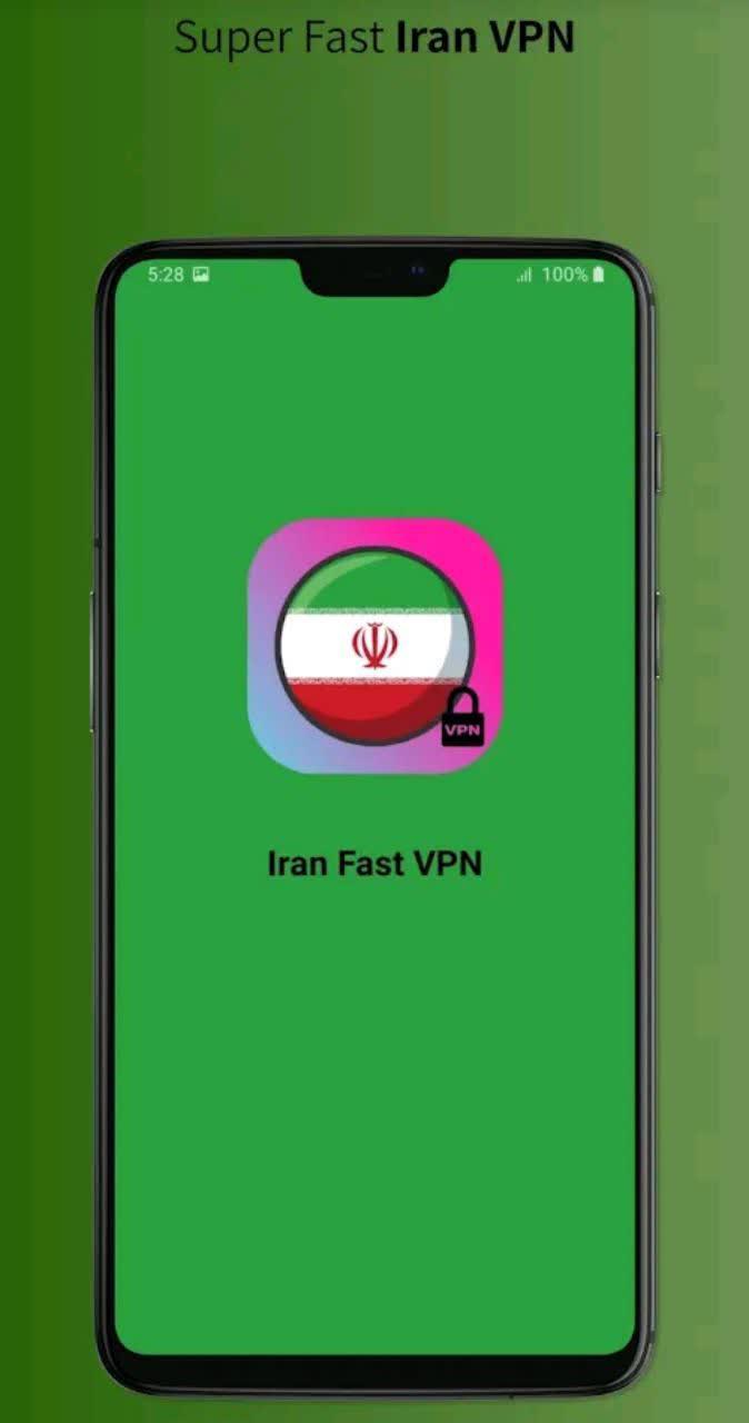 دانلود فیلتر شکن‌ سریع Iran Vpn با لینک مستقیم - دانلود فیلترشکن