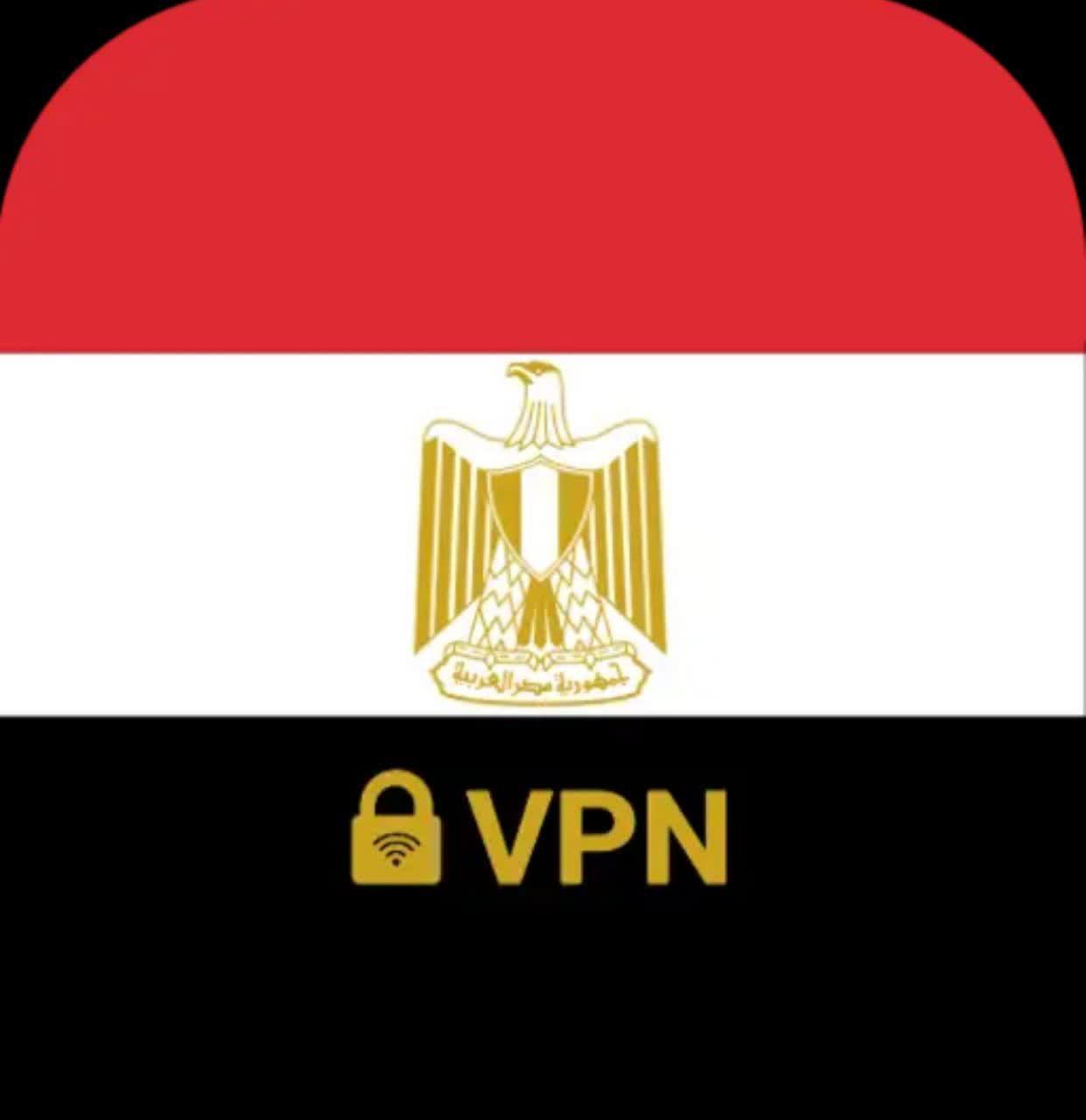دانلود فیلتر شکن رایگان Vpn Egypt برای آیفون