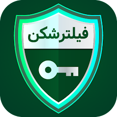 دانلود برنامه Azadi VPN نسخه جدید